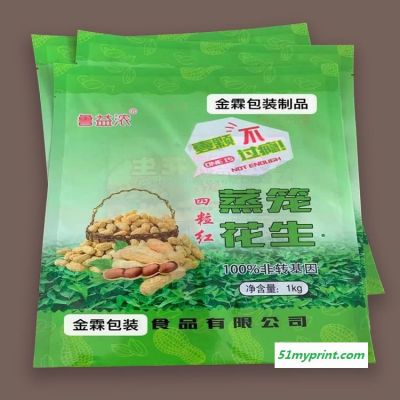 罗江县设计定做花生包装袋 塑料复合袋 辣椒丝包装袋 免费设计 万宏