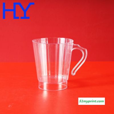 东莞工厂定制 8oz一次性塑胶杯 PS一次性手柄咖啡杯 马克条纹塑料杯 印刷图案logo