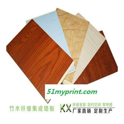 辽宁庄河竹木纤维集成墙板安装方法