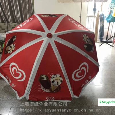 多年和路雪太阳伞生产经验 、定制热转印户外大伞太阳伞、数码印户外阳伞定制厂家