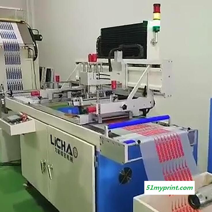 供应全自动离型膜 热转印 转印贴花卷对卷丝印机