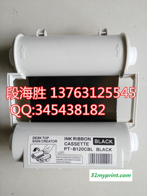 深圳MAX标签打码机CPM-100HG3C彩色打印机白色色带SL-R1012T
