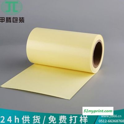 硅油离型纸处理方法