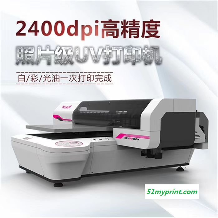 广州诺彩UV打印机高精度
