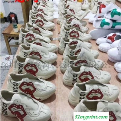 晋江广州批发商用鞋子快速打印喷绘机