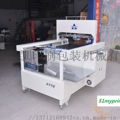 丝网印刷机 自动丝印机