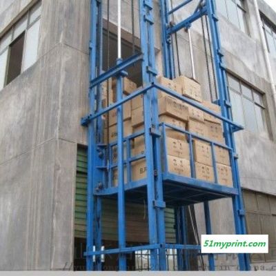 二层货运机械订购液压货梯立体车库安装销售厂家