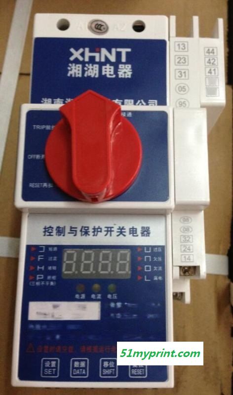 湘湖牌GYXX-1-35 微机消谐装置订购
