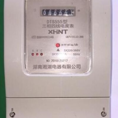湘湖牌WDD-1B 微机综合保护装置订购