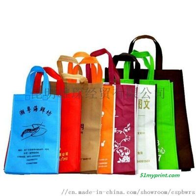 广告袋-昆明超市购物袋-礼品袋定制