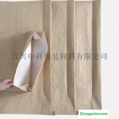 批量生产纸塑复合袋加套内膜