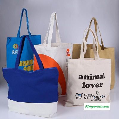 定做环保广告袋购物袋帆布袋促销礼品袋手提袋印制企业店标LOGO