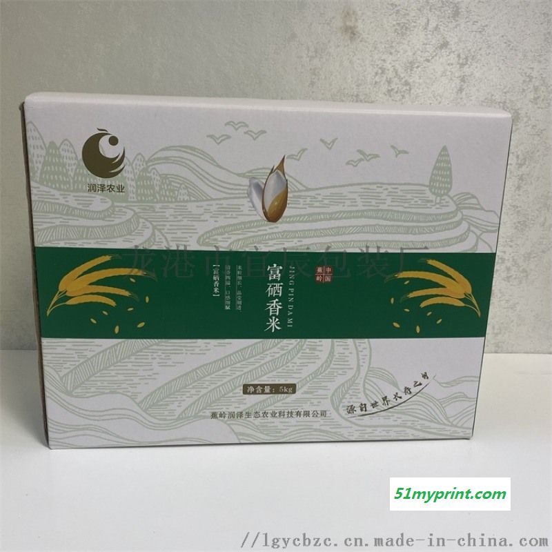 温州厂家直销纸盒、纸罐、纸袋定制生产