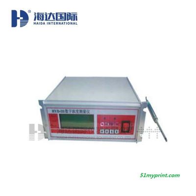 广东优质纸浆浓度测量仪