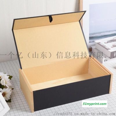 礼盒双支装松木外包纸皮盒可定制  木盒