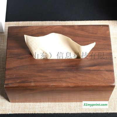 简约式木质纸巾盒 家用桌面胡桃木纸巾收纳盒
