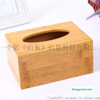 竹纸巾盒 厂家直销桌面收纳木纸巾盒