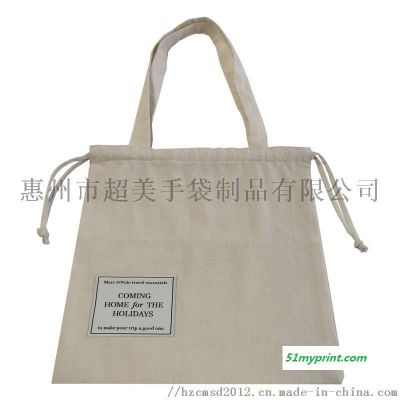惠州手袋厂专业定做棉布袋 手提环保购物袋
