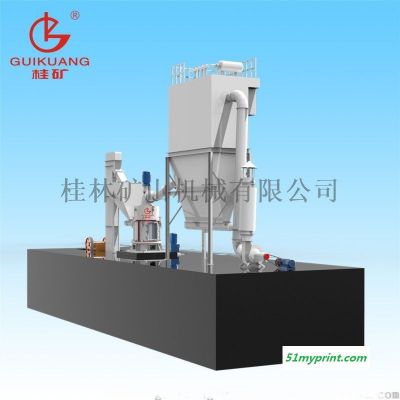 桂林牌碳酸钙雷蒙磨粉机