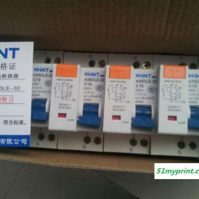 湘湖牌LK-M(TH)湿度控制器标签优质商家