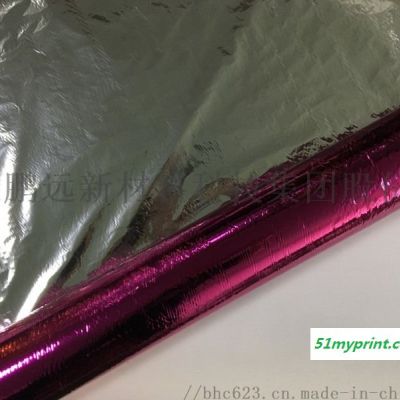 厂家供应粉色镀铝膜淋膜 VMPET 包装