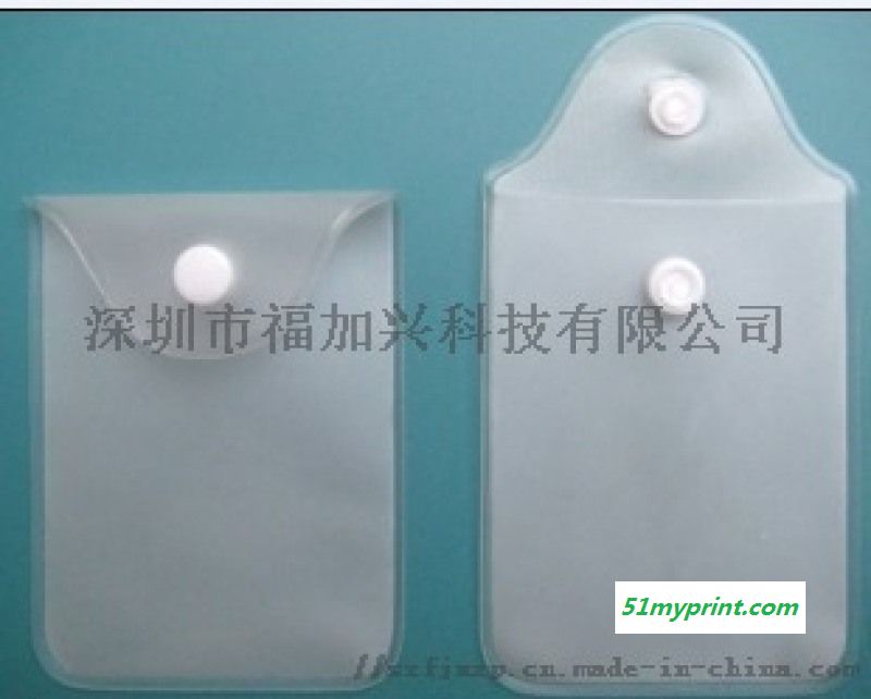 定制透明PVC标签袋 EVA  袋 零件包装袋