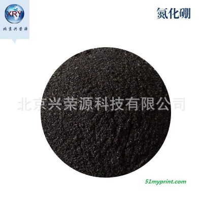 耐磨堆焊碳化硼98%150-325目高纯碳化硼粉