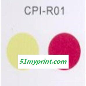 伽马射线灭菌指示标签CPI-R01           名元医疗