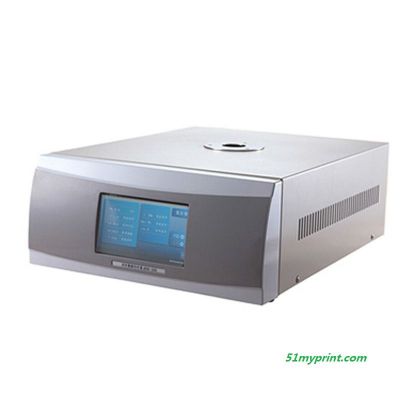 DSC-200 液氮制冷降温扫描差示扫描量热仪现货供应