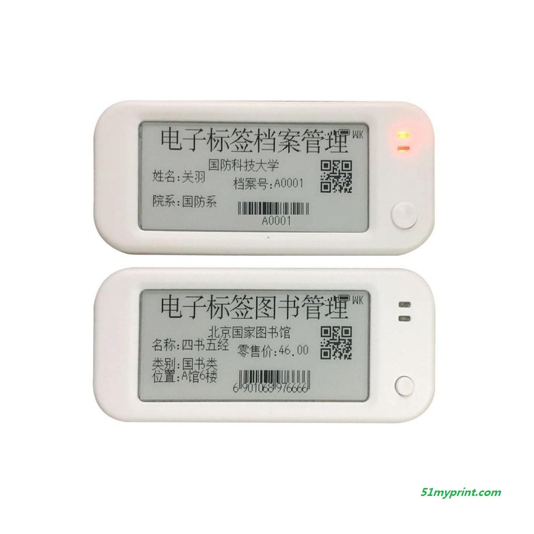 OK-S2900 智慧电子标签电子纸墨水屏标签价格标签货架标签无纸化电子墨水屏标签厂家直销定制(专利产品)