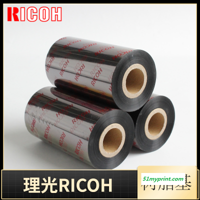 理光B110CR 树脂基碳带生产厂家 不干胶标签打印 条码打印机碳带