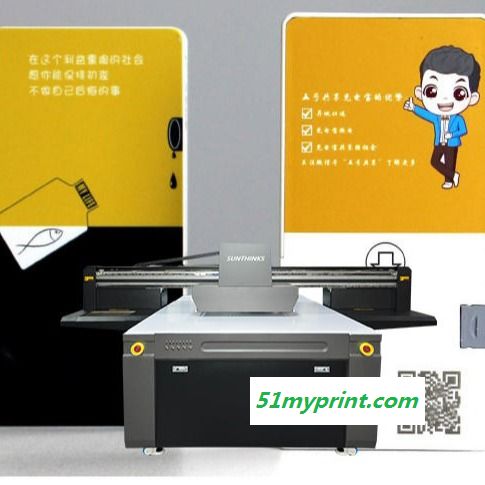 共享充电宝图案印刷机 共享移动电源UV彩印机 塑料外壳UV打印机