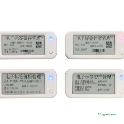 OK-S2900价签 货架标签 电子标签 墨水屏标签 价格标签 价签 厂家直销 价格实惠(专利产品)