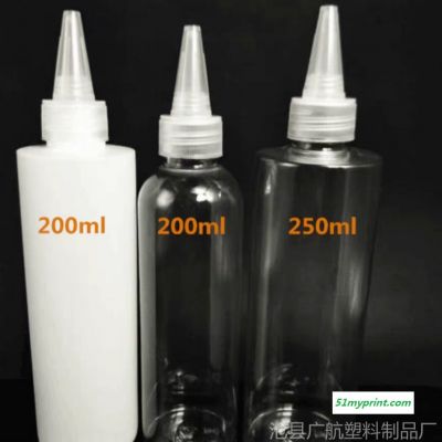 广航塑业生产 定做各种水剂瓶  滴露瓶  油墨瓶  尖嘴瓶   可来样定做生产