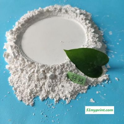 泽达厂家供应轻质碳酸钙 油墨涂料用轻钙 填充用钙粉