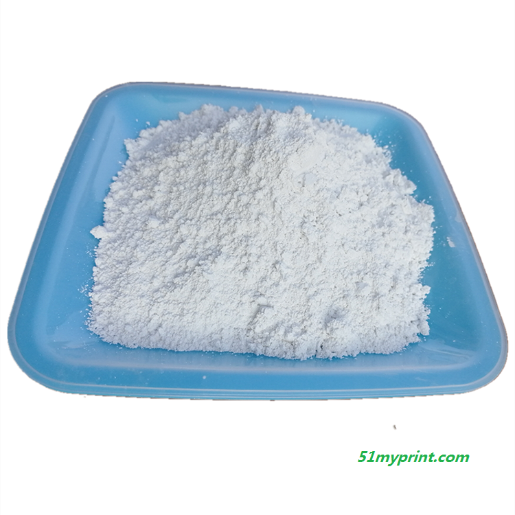 轻质碳酸钙 供应轻质碳酸钙 油墨用轻钙粉 规格齐全 玛琳