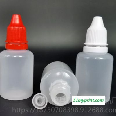 广航塑业生产 定做各种水剂瓶  墨水瓶  油墨瓶   滴露塑料包装瓶 可来样定做生产