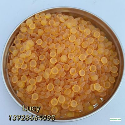 恒河 碳九热聚石油树脂 PR-110-11 黄色颗粒 用于橡胶/溶剂型胶粘剂/涂料/油墨免费提供样品