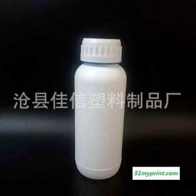 超强塑料 厂家直销批发500ml塑料瓶 农药瓶 化工包装瓶 液体分装瓶 油墨瓶