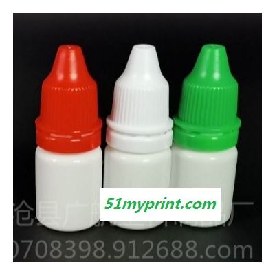 广航塑业生产 定做各种水剂瓶  墨水瓶  油墨瓶   可来样定做生产