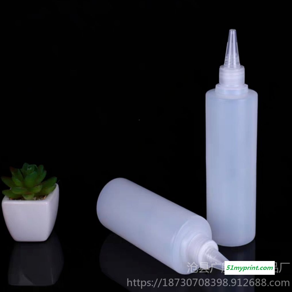广航塑业生产 定做各种 高压料水剂瓶  滴露瓶  油墨瓶  半透明尖嘴瓶   可来样定做生产