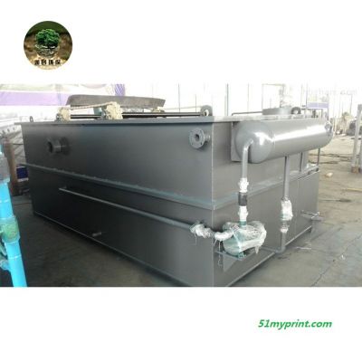 水墨印刷废水处理设备厂家润创环保 油墨废水处理设施 污水处理的设备