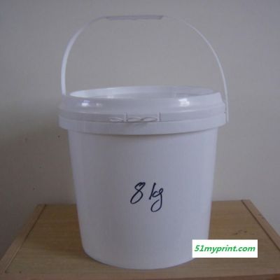 河北塑料桶厂家直销 8升10升塑料包装圆桶  食品级白色塑料桶 密封化工桶 乳胶油墨涂料桶