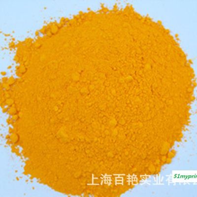 上海颜料厂家直销耐高温颜料供应 105中铬黄 油墨用颜料耐候好