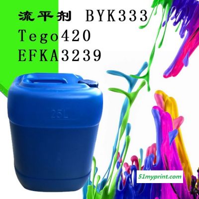BYK流平剂 333   用于水性、溶剂型、光固化涂料和油墨体系 增进表面滑爽性和底材润湿性