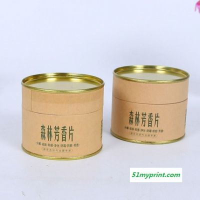 厂家定制茶叶包装纸罐 覆膜胶印碧螺春茶圆形食品纸罐定制