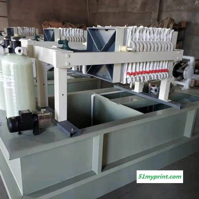 工厂污水处理设备价格  油墨污水处理机器参数 鼎东污水处理设备