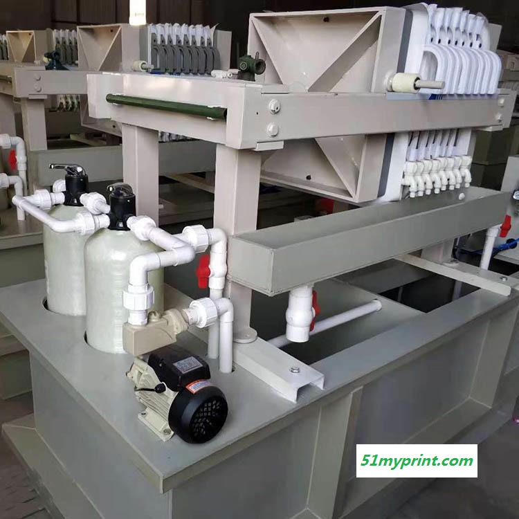 鼎东水墨污水处理设备   印刷水墨污水处理设备  油墨废水处理设备
