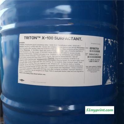 陶氏 油墨乳化剂 表面活性剂 TRITON  X-100