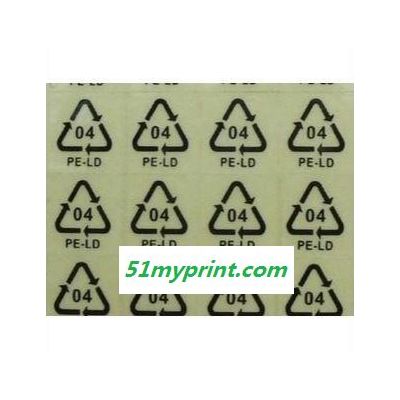厂家供应各种透明不干胶标签 标贴 贴纸 不干胶商标价格优惠